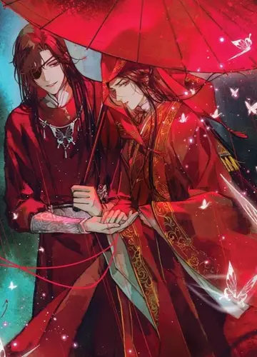 Благословение небожителей