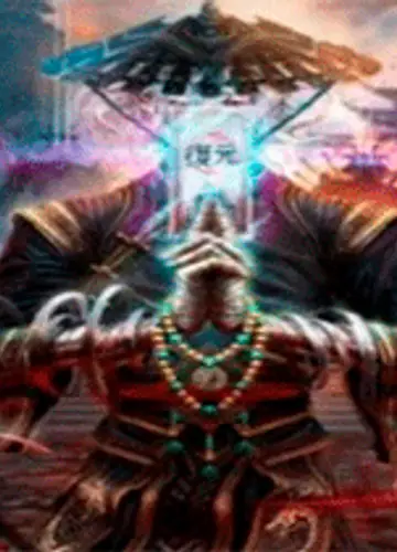 Ученик Карты