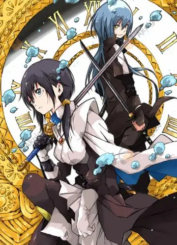 Гамбит владыки демонов