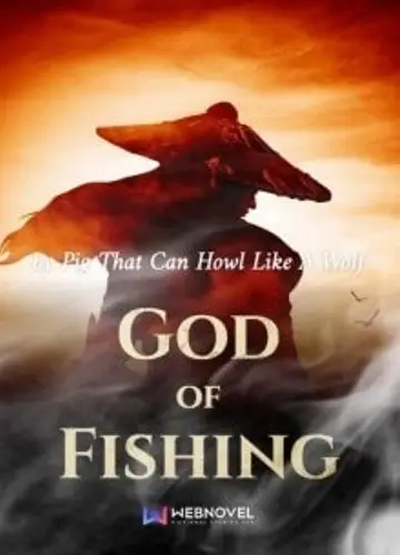 Божественная рыбалка