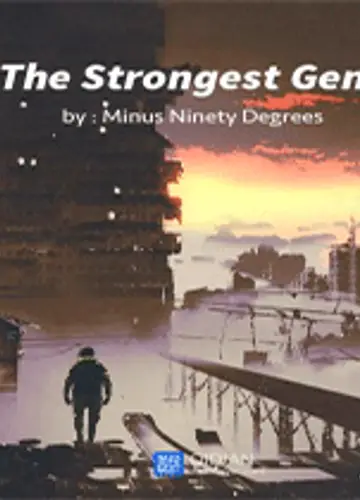 Сильнейший ген. Главы 501-880