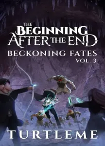 Манящие судьбы